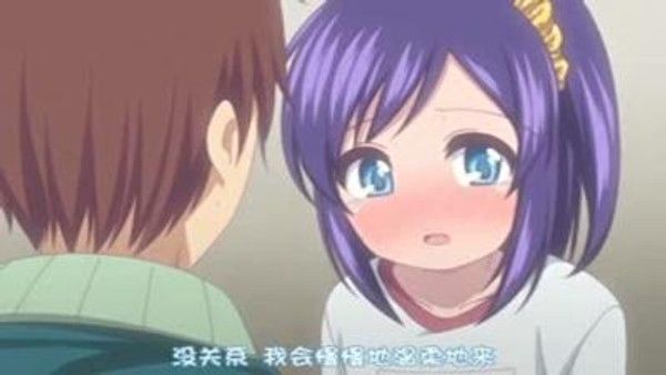 ちいさいこいいよね…えっちな身体测定。