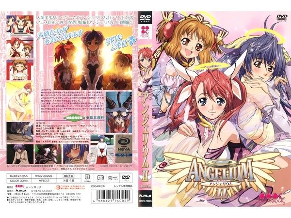 ANGELIUM アンジェリウム Ⅱ  天使降临禁忌幻想