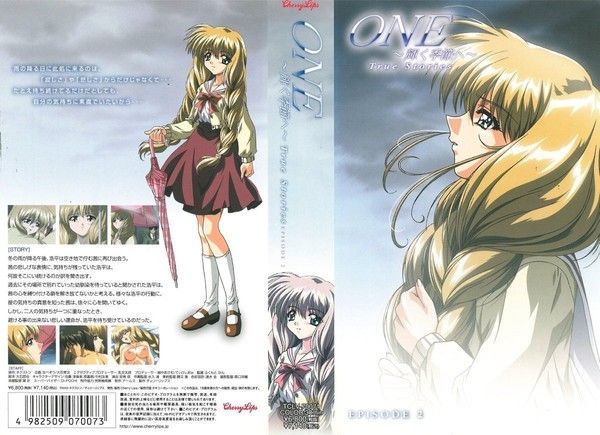 ONE ～輝く季節へ～ True Stories EPISODE 2