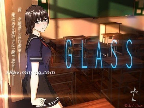 Glass 玻璃世界中的欲望纠葛
