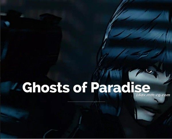 Ghosts of Paradise 幽灵乐园禁忌幻想