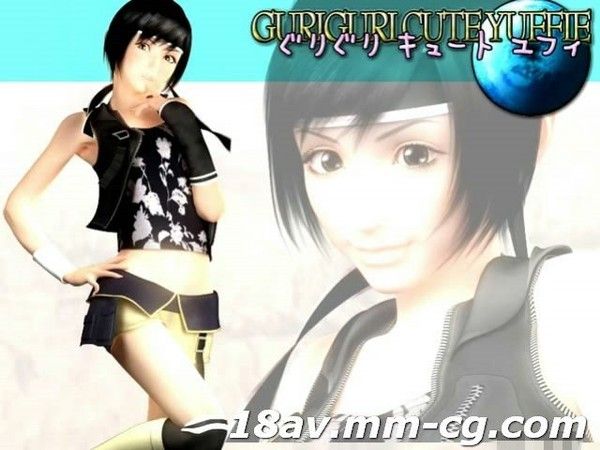 最终幻想VII 尤菲如月篇