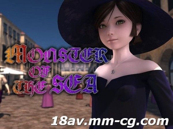 Monsters of the Sea 3 3D成人动漫奇幻冒险