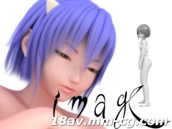 Image EX 3D成人动画情感欲望纠葛