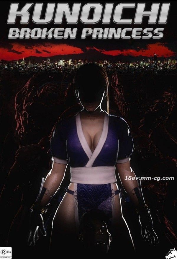 Kunoichi - Broken Princess 女忍者破碎公主