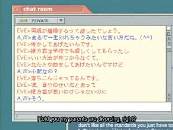 ピュアメール-Pure Mail 2 纯真邮件2
