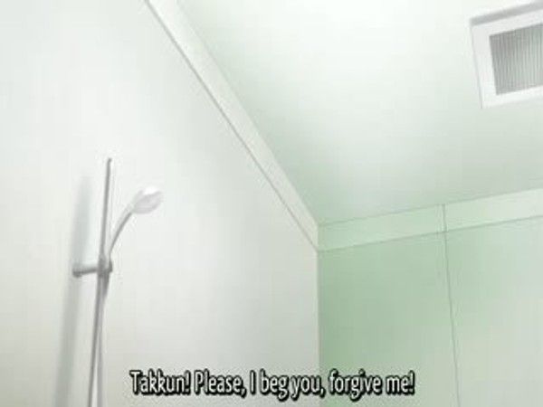 穴の奥のいいところ2 穴の奥の好地方2