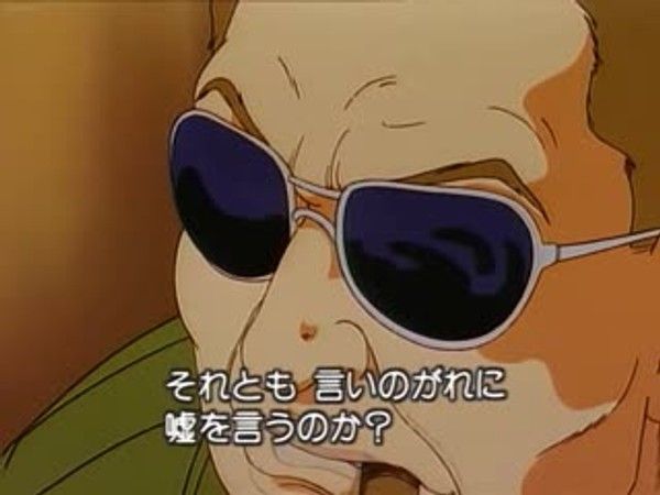 YoujuuSensenAdventureKid1 妖怪战线冒险少年