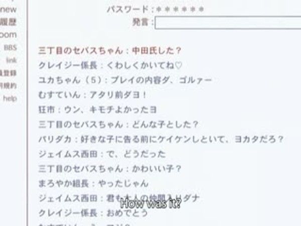 独占1-Dokusen 1 校园禁忌欲望纠葛