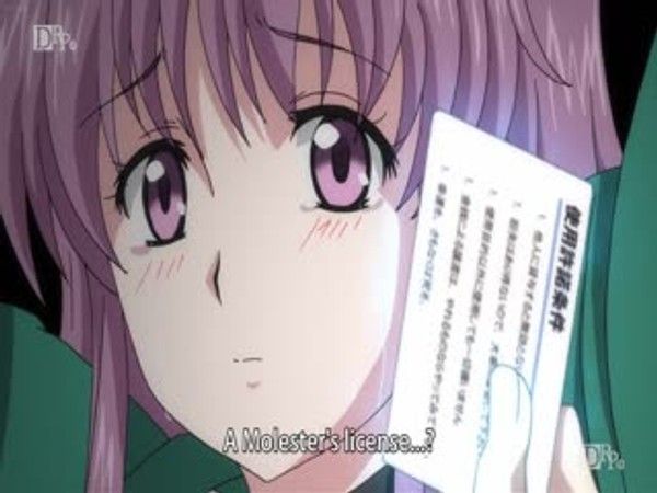 地狱のライセンス1 ChikannoLicence1 黑暗地下禁忌故事