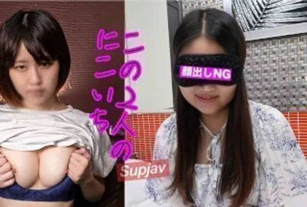 FC2PPV 3888275 S级美乳 身材比例出色