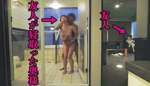 无·外行个人摄影 从偷了公司的董事的太太的朋友再偷