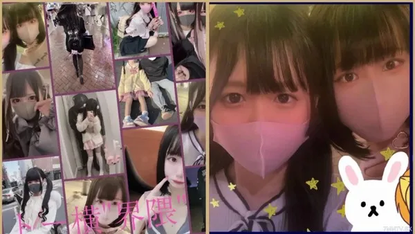 露脸！横界担当先生贡品小爱叫来朋友3P
