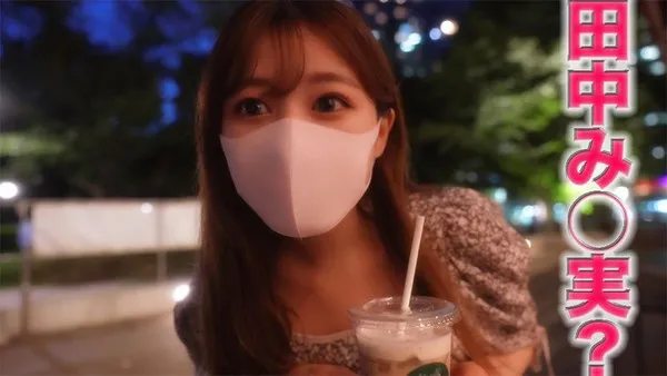 田中美〇实 人生第一次的中出 超人气播音员激似脸 CD2 第1集