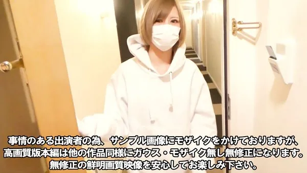 我是成绩不好的小菜鸟女 第1集