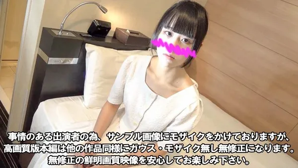 最高杰作 萝莉美少女生插入配种 第1集