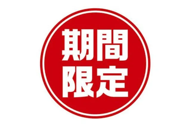 可怜で、ココロオドル美◯女美◯女「ピュアちゃん」