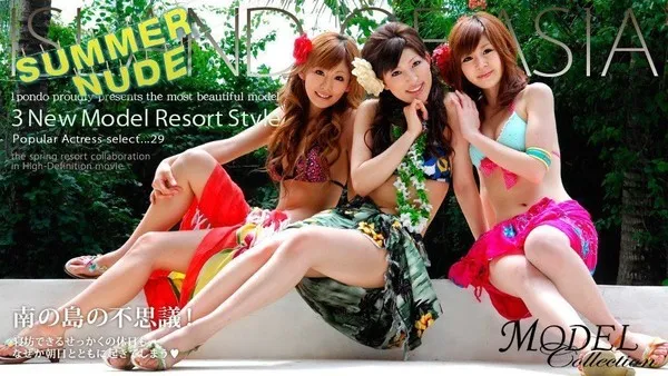 Carib-060123-001 夏日海岛模特写真