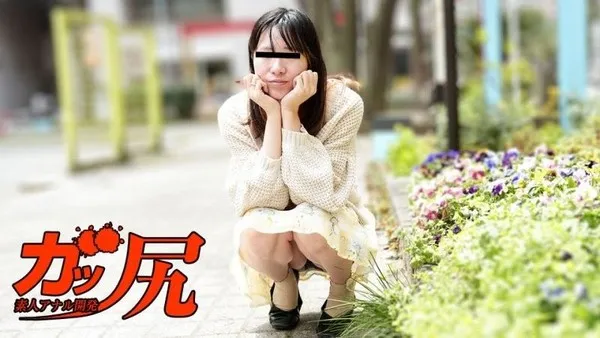 成濑真由香 硬尻变态女孩