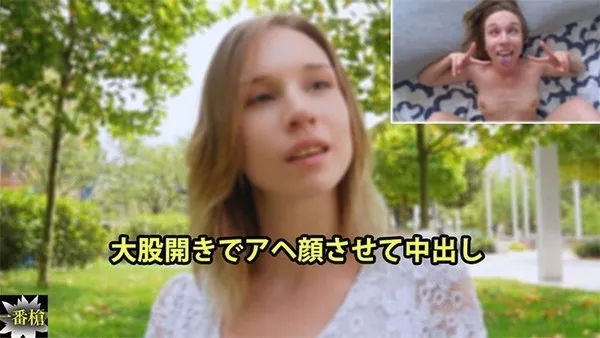 HEYZO 3652 大股开合アリス阿黑颜中出