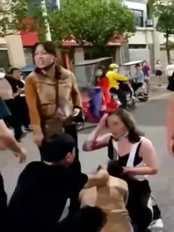 抓奸现场