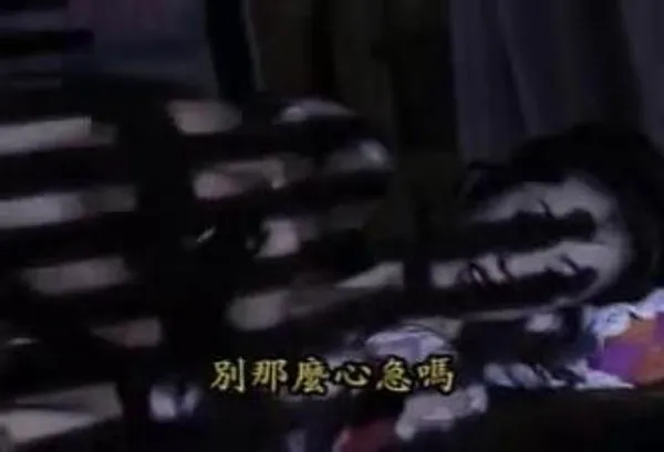 武则天外传9