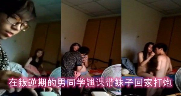 偷情泄密胡子 哥真实调教女教师人妻喷水