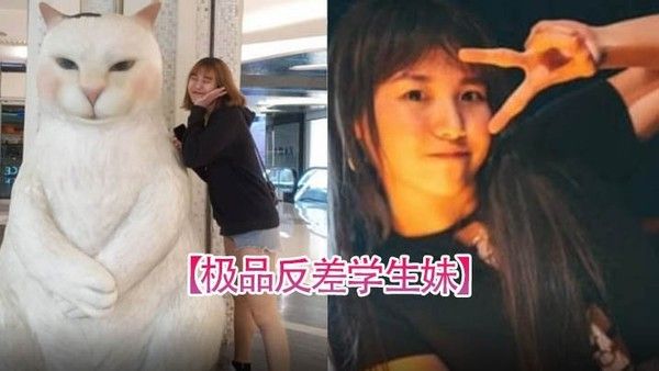 19岁学生妹首次下海拍摄