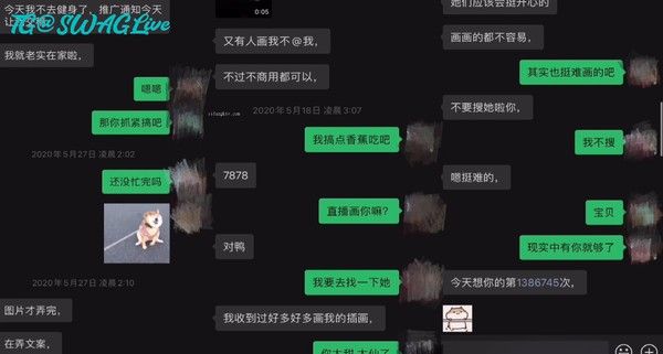 纯欲反差婊网红女博主户外野战后入调教视频被曝光
