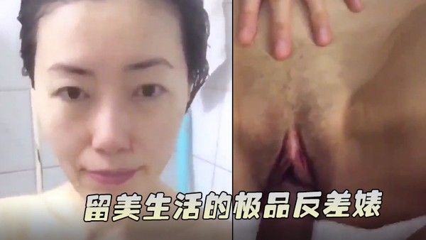 陶丹自拍性爱视频完整版流出