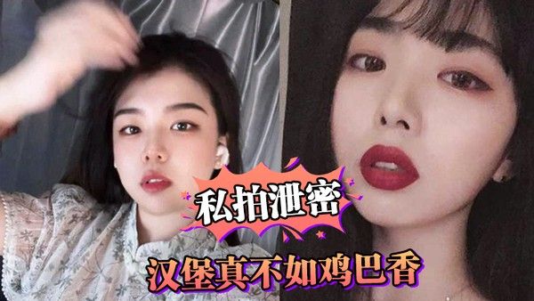 汉堡真不如鸡巴香 骚母狗连汉堡都顾不上吃 吵着要爸爸鸡巴操