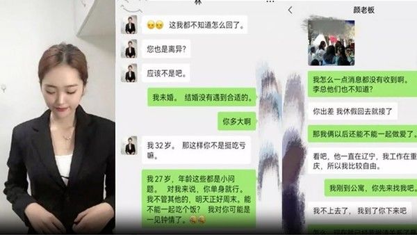 私拍流出办公室大神菊花有点松新作骚领导过年回来约我操 长腿黑丝后入爆操