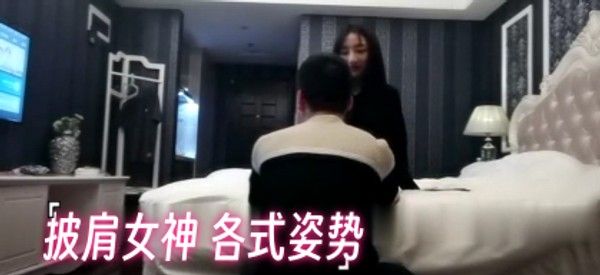 约战极品175黑丝淘宝兼职模特MOMO 披肩女神 各式姿势 抽插乱操