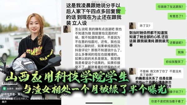 肌肉佬寻花约白衣牛仔短裤少妇啪啪