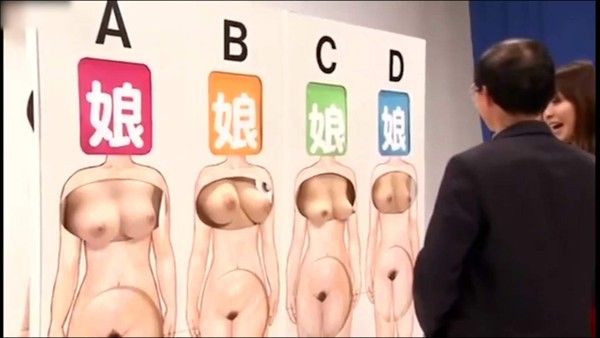 淫荡亲子游戏变成乱伦