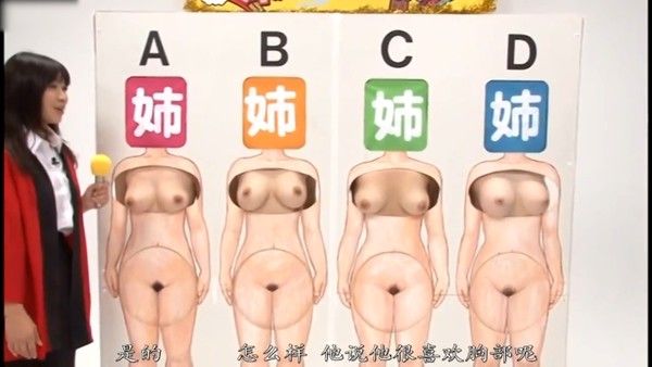淫荡兄妹意外玩淫荡游戏1!