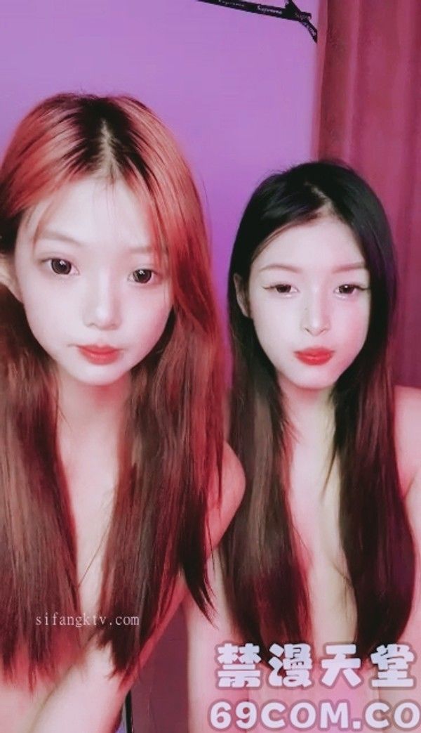 涵涵路路姐妹花大奶小奶直播诱惑