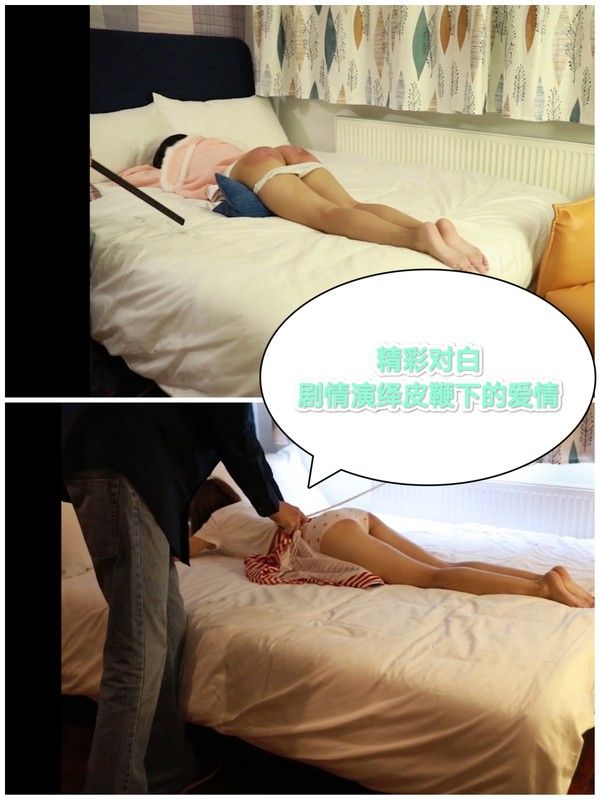 SM调教 素人 皮鞭情感探索之旅