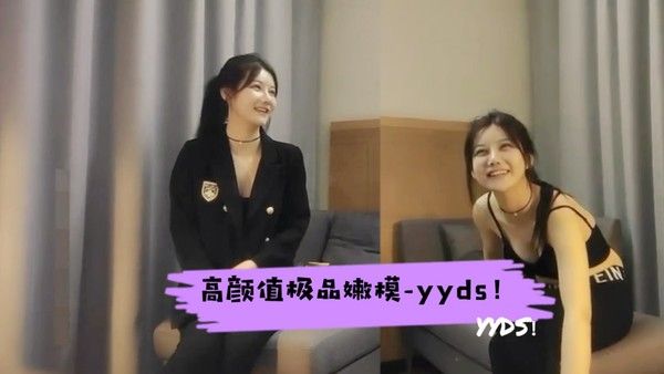 高颜值极品嫩模 极致诱惑探花