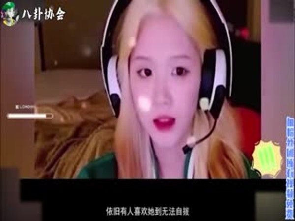 1-3 井川里予 抖音纯欲天花板不雅视频事件