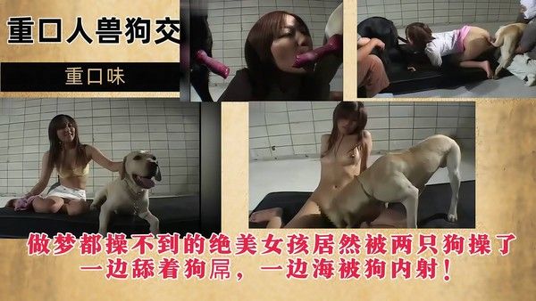 Tiktok网红chibi勾引闺蜜男友闺蜜面前和他做爱