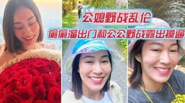 爆裂黑丝怒操射满骚逼肥水不留外人田这样的儿媳妇真棒!