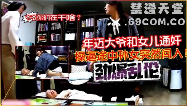终于内射嫂子了！嫂子被我连续内射两次，都怪丝袜太诱惑