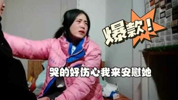 乱伦 带失恋小姨子回宿舍 喝酒多了哭诉 推到要操逼