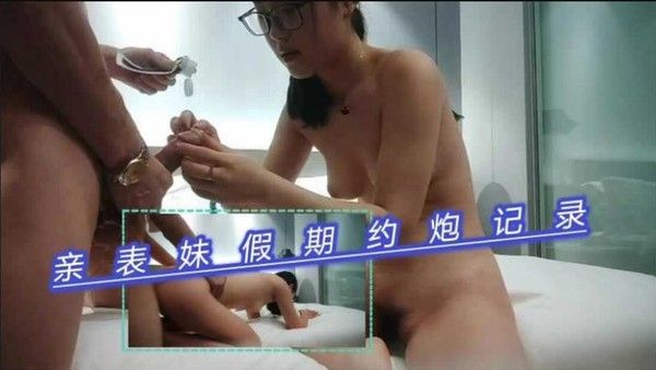 兄妹乱伦很劲爆 家庭乱伦