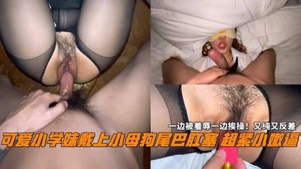 大学可爱学妹被学长调教成骚货母狗