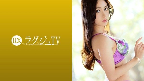 259LUXU-1216 惊人的骚气！约炮约到痴女设计师