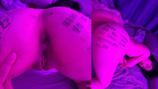 厦门大学校花蒋煜欣性爱视频第一视角怼脸拍摄