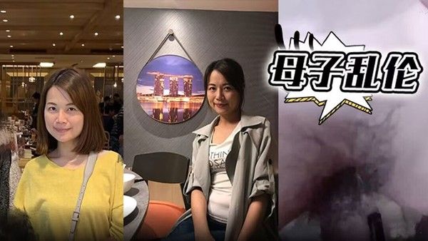趁爸爸玩手机时，偷偷和妈妈激情啪啪