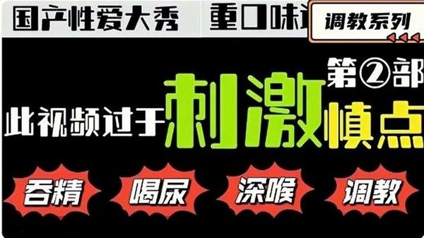 电钻搞淫穴_淫贱母狗瘫软无力_这样的性爱的确可以满足男人刺激_ title=_电钻搞淫穴_淫贱母狗瘫软无力_这样的性爱的确可以满足男人刺激